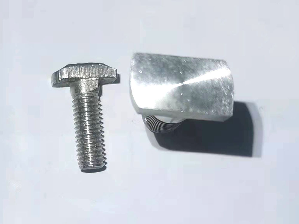 T形螺丝